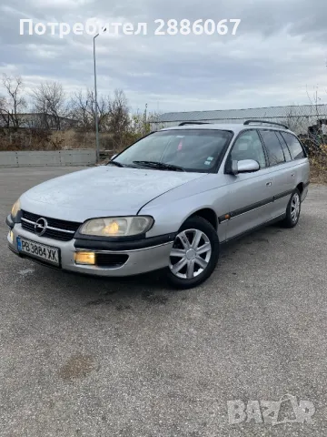 Opel omega 2.0 136кс, снимка 2 - Автомобили и джипове - 48358312