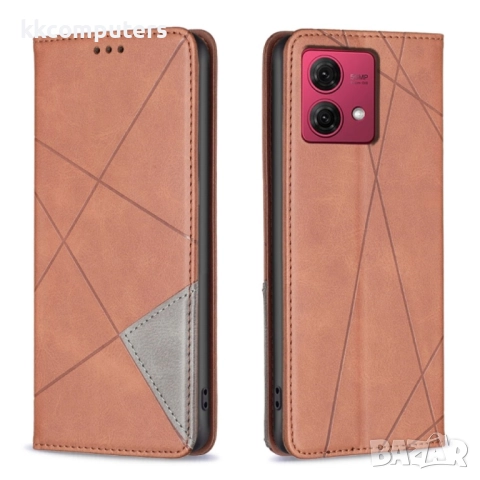 Motorola Moto G84 5G Wallet Калъф и Протектор, снимка 3 - Калъфи, кейсове - 52615634