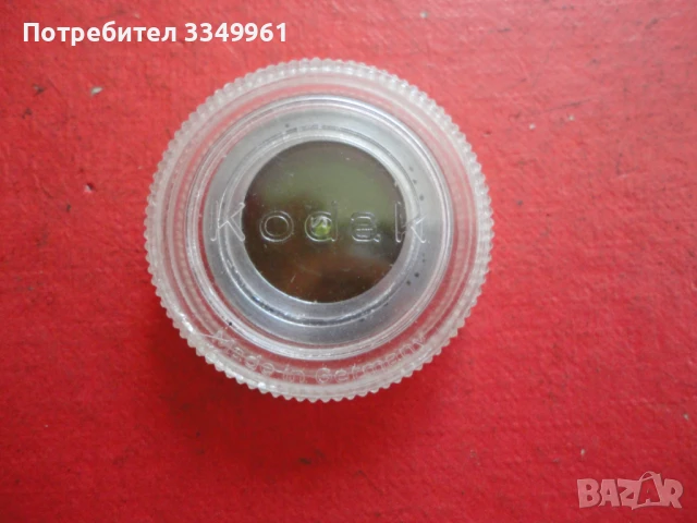 Цветен филтър за фотоапарат Kodak, снимка 3 - Фотоапарати - 51281992