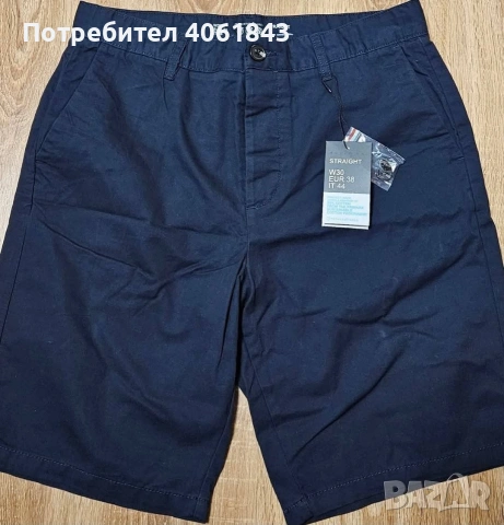 чисто нови мъжки къси панталони 