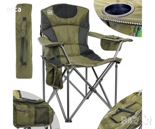 Сгъваем стол MISTRALL с хладилна чанта и товароносимост 160 кг, снимка 3 - Такъми - 51692100