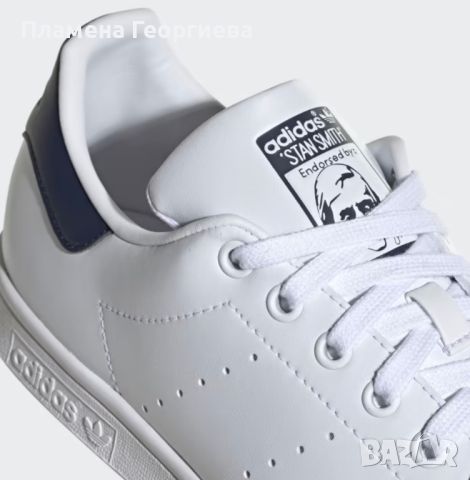 Естествена кожа Маратонки Adidas Stan Smith , снимка 12 - Маратонки - 27193837