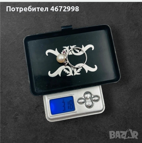 Златен пръстен с перна и гранат 18к, снимка 8 - Пръстени - 53266188