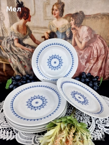 Порцеланови чинии Кахла