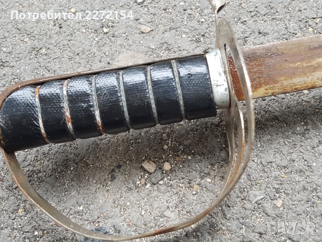 Колониална сабя, снимка 5 - Антикварни и старинни предмети - 51218337