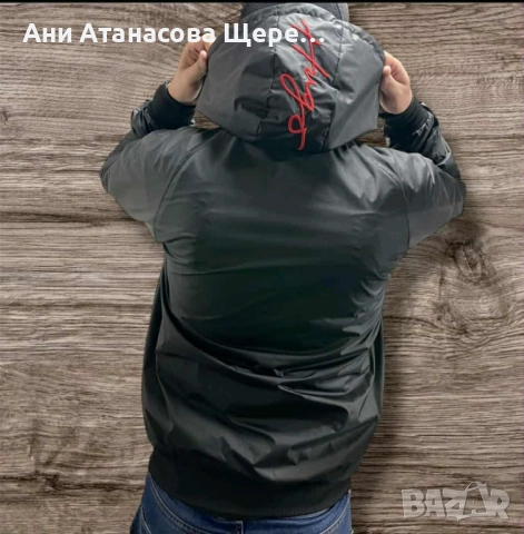 Ватирано мъжко яке, снимка 3 - Якета - 52952704