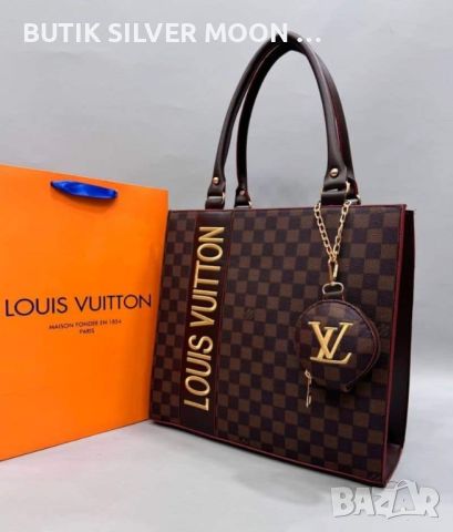 Дамски Кожени Чанти 🌹 LOUIS VUITTON 🌹 TOMMY HILFIGER , снимка 2 - Чанти - 46650391