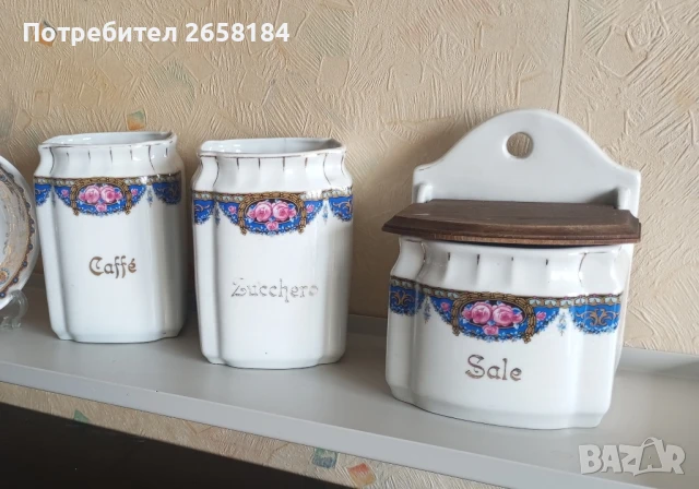 Италиански старинен порцелан, ръчно рисуван.