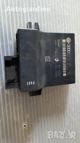 Gateway модул зa Audi Q7 - 4L0907468 /  4L0910468