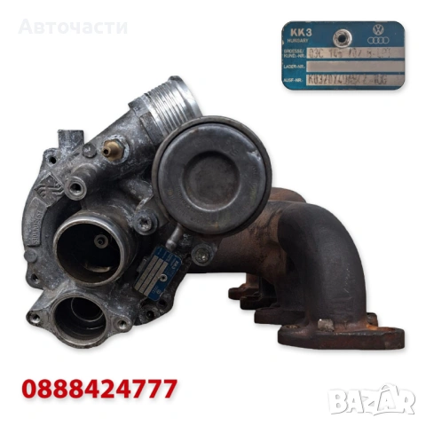 Турбина/Турбо - Audi/Volkswagen/Seat/Skoda - 1.4 TFSI/1.4 TSI (2006 г.+) 03C145702B KK3