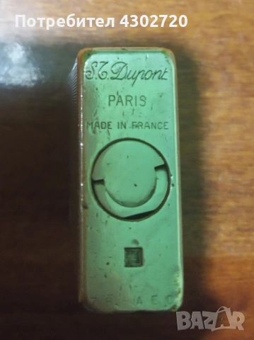 S.T.Dupont оригинална запалка, снимка 6 - Запалки - 53357152