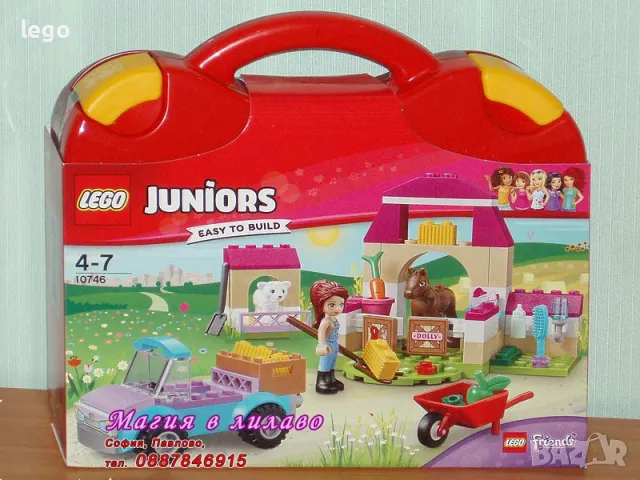 Продавам лего LEGO Juniors 10746 - Фермерски куфар на Мия, снимка 1 - Образователни игри - 47977241