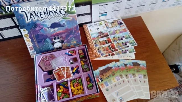 настолна игра takenoko, снимка 1 - Настолни игри - 49505130