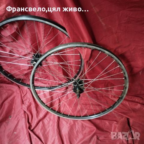 Предна или задна 26 цола капла за велосипед колело на винт за диск , снимка 1