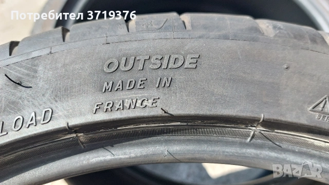 Летни гуми 225 40 19 Michelin Pilot Sport 2 броя , снимка 6 - Гуми и джанти - 53835608