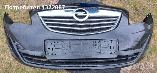 Предна броня комплект от Опел Мерива Opel Meriva CDTI 1.3 95 к. с