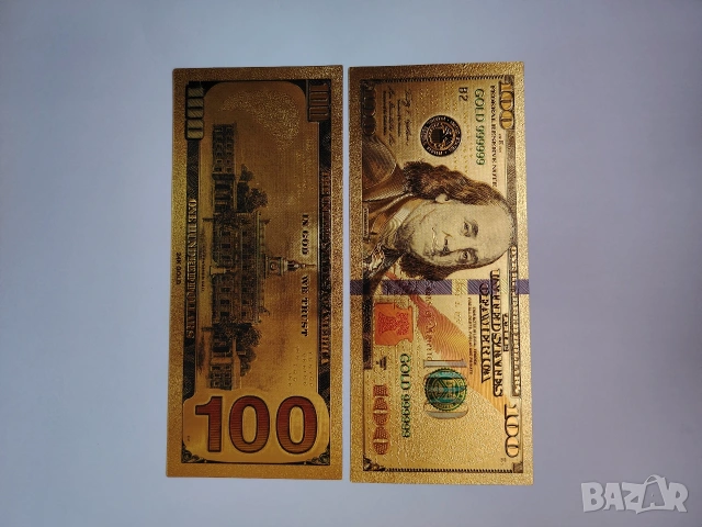 1 позлатен долар 