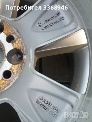 Оригинални Джанти Мерцедес ВИАНО Вито 17" 5х112 Mercedes Vito 5x112, снимка 8 - Гуми и джанти - 54047041