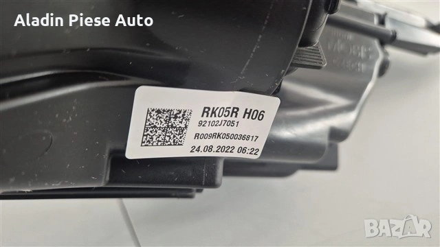 Десен фар Kia Ceed Facelift година 2021 2022 2023 2024 2025 Халогенна LED лупа код 92102J7051 , снимка 4 - Аксесоари и консумативи - 53944968