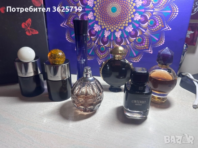 Парфюмни отливки , снимка 10 - Унисекс парфюми - 52815997