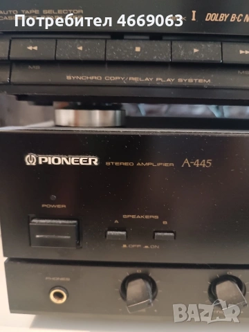 Hi Fi set Pioneer , снимка 5 - Ресийвъри, усилватели, смесителни пултове - 53142345