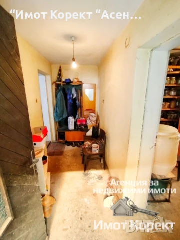 Имот Корект продава Половин Къща, кв.Изток, снимка 8 - Къщи - 51161111