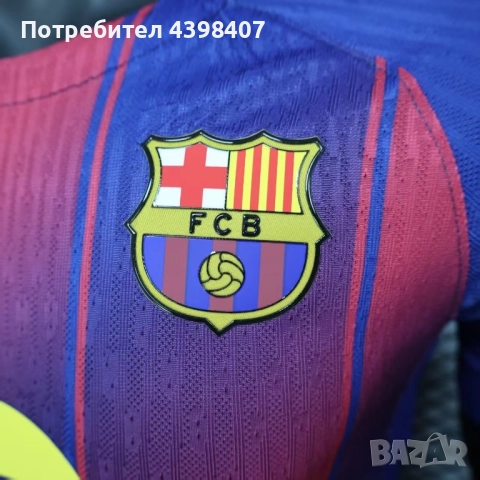 Футболна тениска Barcelona Home 25/26 Lamine Yamal 10, снимка 4 - Футбол - 52636533