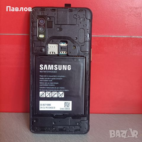 Samsung Galaxy Xcover Pro, снимка 2 - Samsung - 46424665