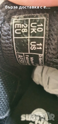 детски обувки Dr. martens, снимка 2 - Детски боти и ботуши - 51684147