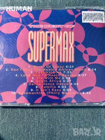 Supermax,Yello,Deee Lite, снимка 12 - CD дискове - 43368912