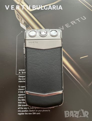 Vertu Ayxta 2017, снимка 2 - Vertu - 46155841