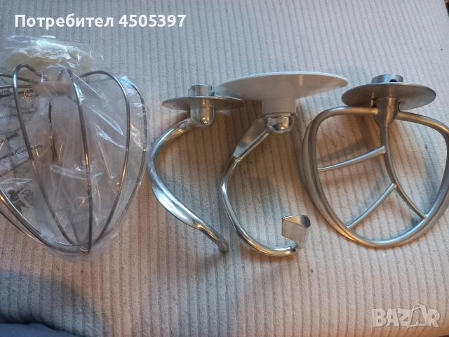 Бъркалки за планетарен миксер различни видове