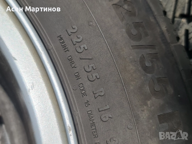 Продавам 4 джанти за BMW style 115 със зимни гуми, снимка 15 - Гуми и джанти - 52180811