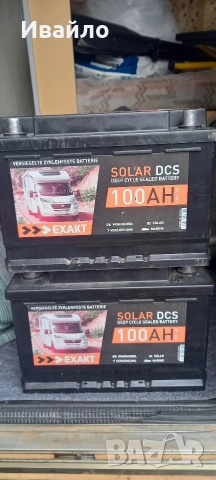 Тягови акумулатори 