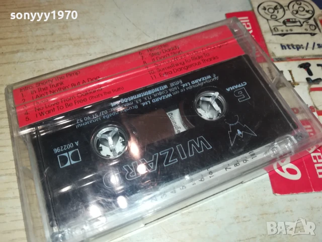 TOO SHORT-TAPE 2007252000, снимка 10 - Аудио касети - 51084573