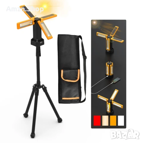 Къмпинг лампа 13200mAh акумулаторна соларна работна лампа IP64 8000 лумена