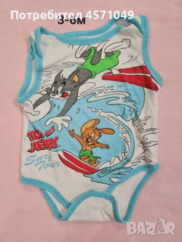 Бебешки дрехи 3-6м , снимка 12 - Комплекти за бебе - 53426568