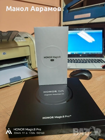Honor Magic8 Pro, Гаранция 3г. 2029 Yettel, снимка 1 - Други - 53617579