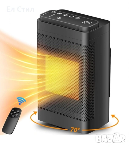 Керамичен нагревател HotVex ceramic heater 1500 W + Дистанционно