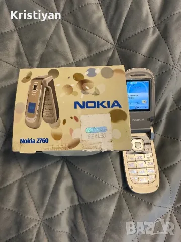 Nokia 2660 с кутия, снимка 1 - Nokia - 48186445