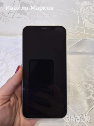 Iphone 12 ! Перфектен! Кейс , кутия и кабел! Отличен!!!, снимка 7 - Apple iPhone - 52965124