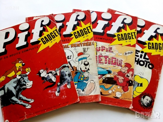 Комикси "Pif" № 114,133,142,166,184