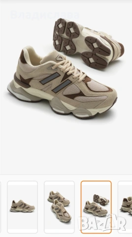 Сникърси Tonny Black, снимка 4 - Маратонки - 53870750