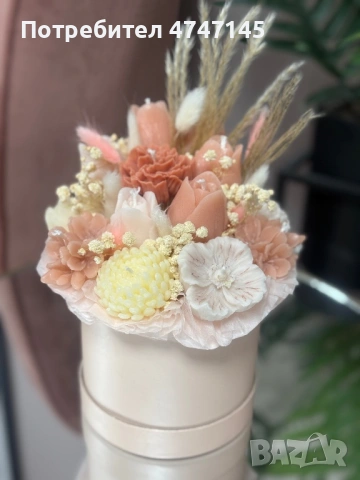 Ръчно изработени соеви свещи под форми на букети цветя и други по ваш избор и идея, снимка 13 - Декорация за дома - 53638656