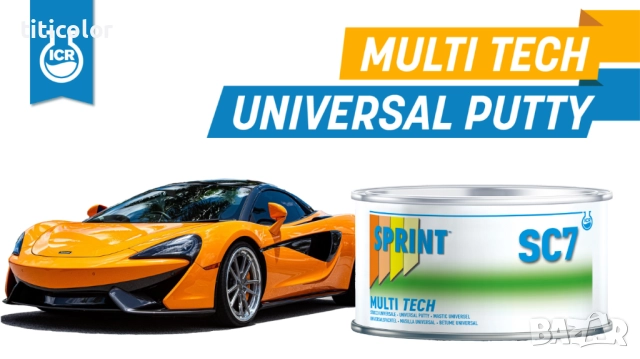 SC7 MULTI TECH Universal Putt-Жълт кит 1.600кг