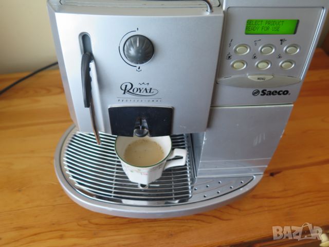 Saeco Royal Professional,кафеавтомат, снимка 9 - Кафемашини - 45791426