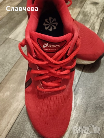 Мъжки маратонки Asics