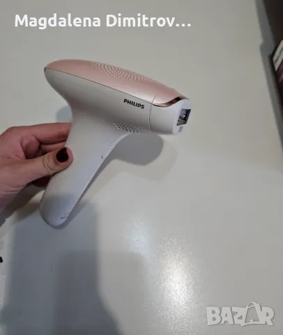 Фотоепилатор Philips Lumea Advanced, снимка 1 - Друга електроника - 48359891