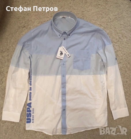 U.S. Polo риза