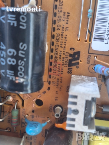 POWER BOARD ,LGP32-13PL1,EAX64905001(2.8),за 32-инчов телевизор LG Модел  32LN536B , с дисплей HC320, снимка 4 - Части и Платки - 51766418